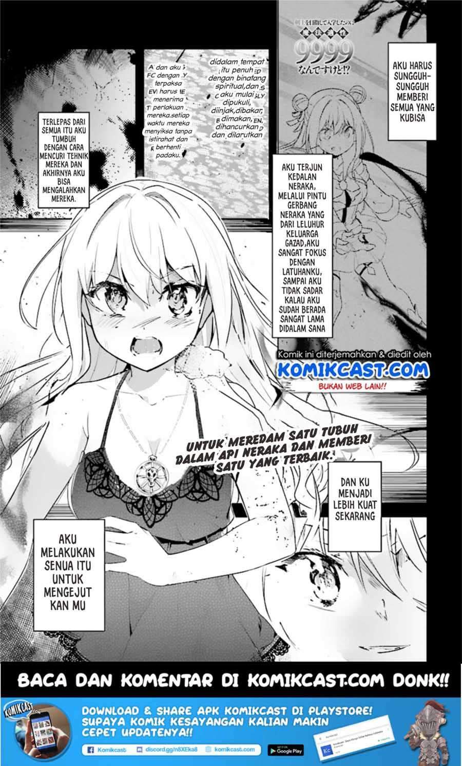 Baca Komik Kenshi wo Mezashite Nyuugaku shita no ni Mahou Tekisei 9999 nan desu kedo!? Chapter 10 Gambar 1