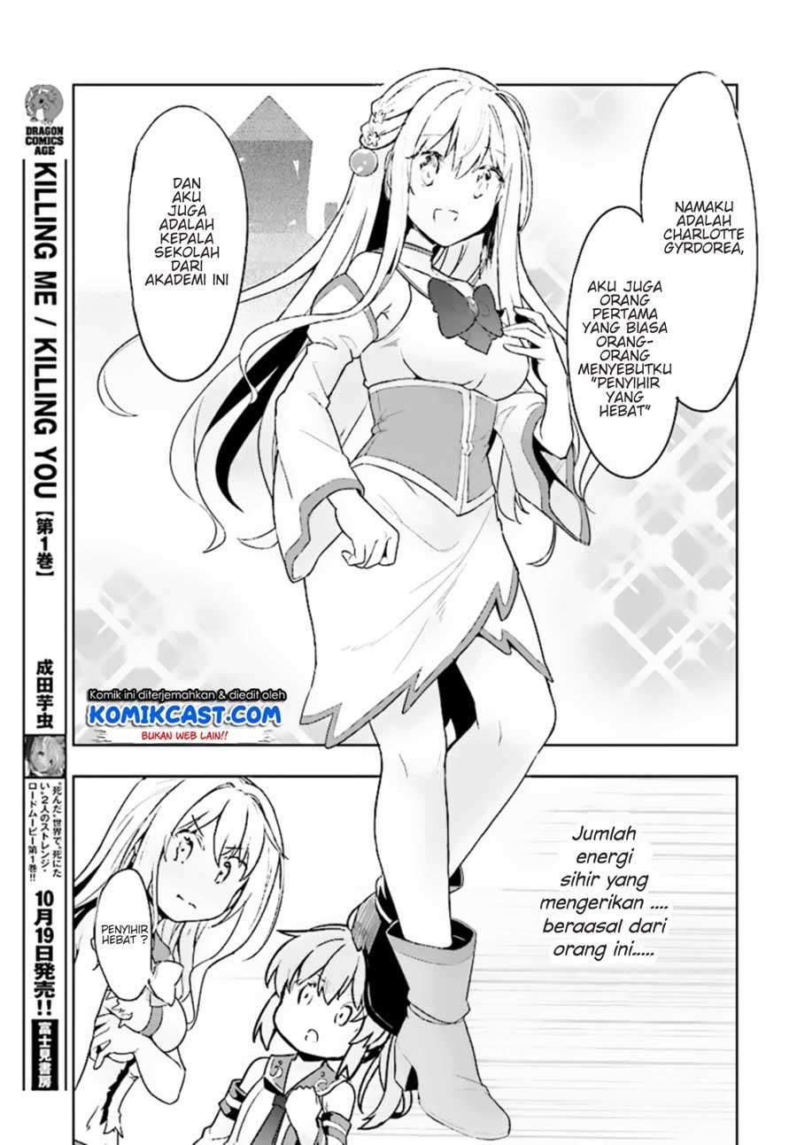 Kenshi wo Mezashite Nyuugaku shita no ni Mahou Tekisei 9999 nan desu kedo!? Chapter 10 Gambar 15
