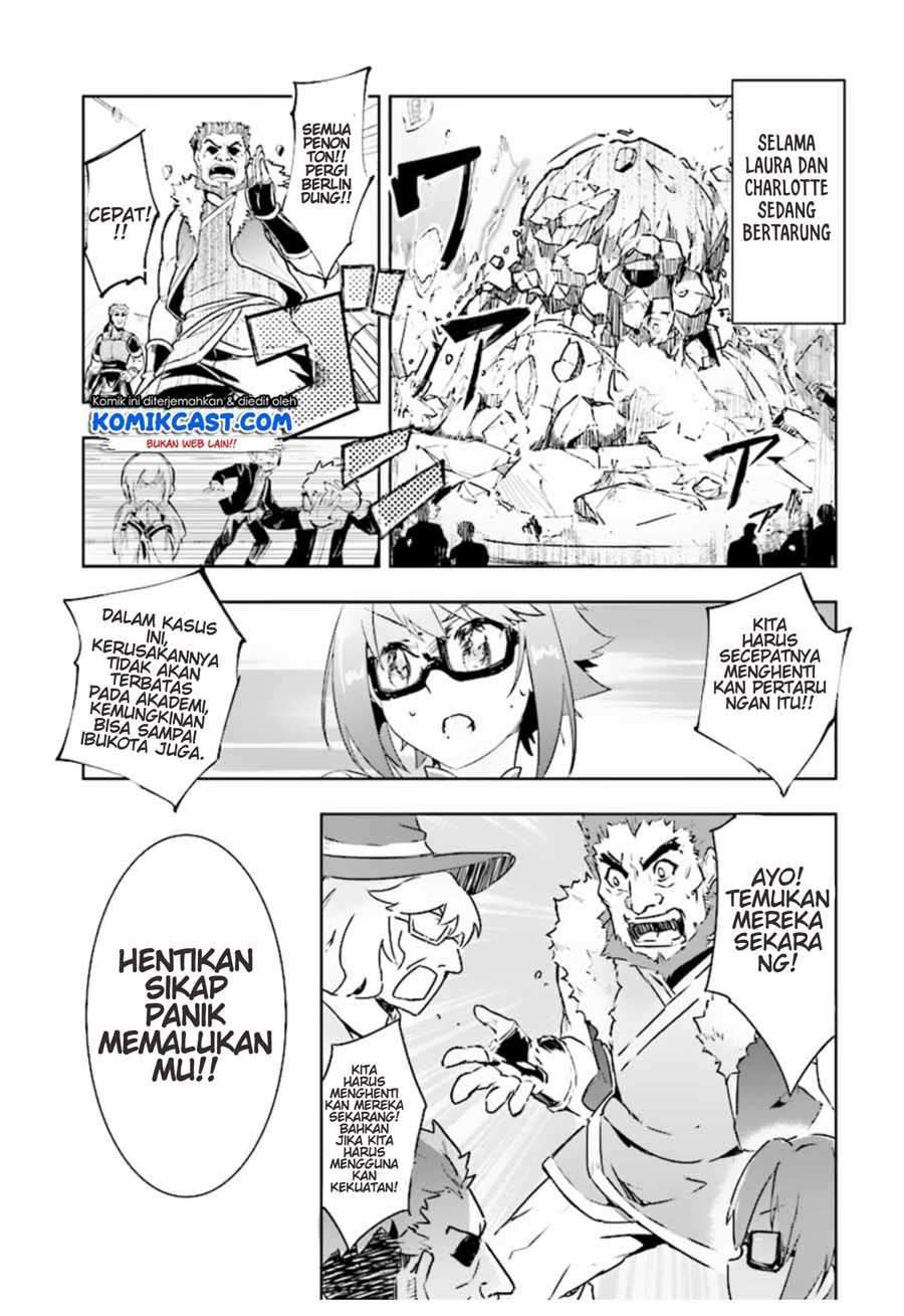 Kenshi wo Mezashite Nyuugaku shita no ni Mahou Tekisei 9999 nan desu kedo!? Chapter 10 Gambar 5