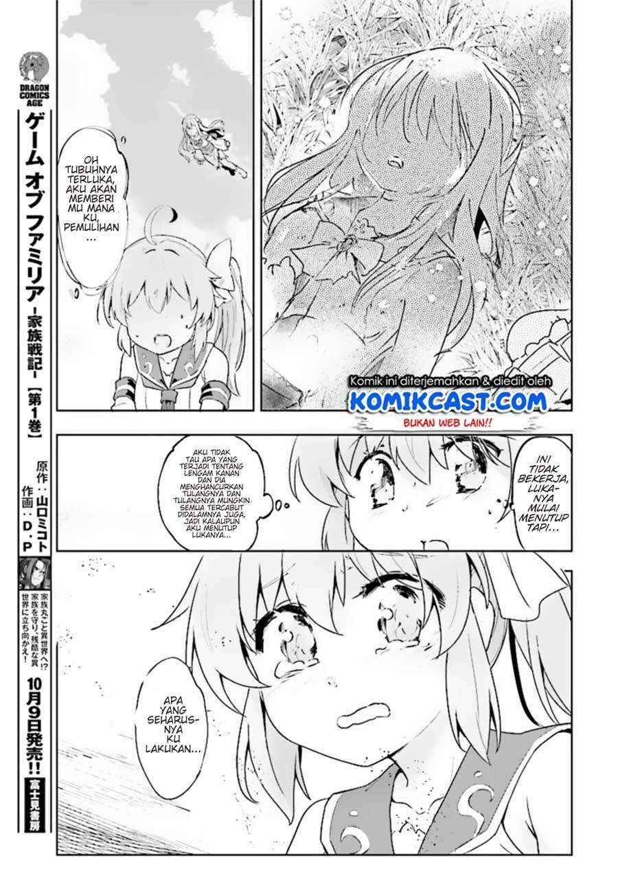 Kenshi wo Mezashite Nyuugaku shita no ni Mahou Tekisei 9999 nan desu kedo!? Chapter 10 Gambar 9
