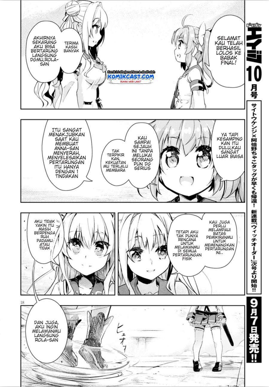 Kenshi wo Mezashite Nyuugaku shita no ni Mahou Tekisei 9999 nan desu kedo!? Chapter 09 Gambar 17