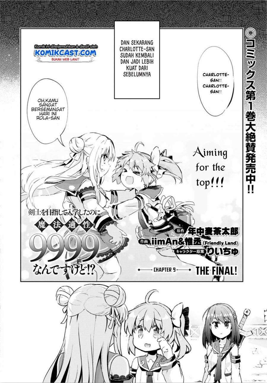 Baca Kenshi wo Mezashite Nyuugaku shita no ni Mahou Tekisei 9999 nan desu kedo!? Chapter 09 Gambar 2