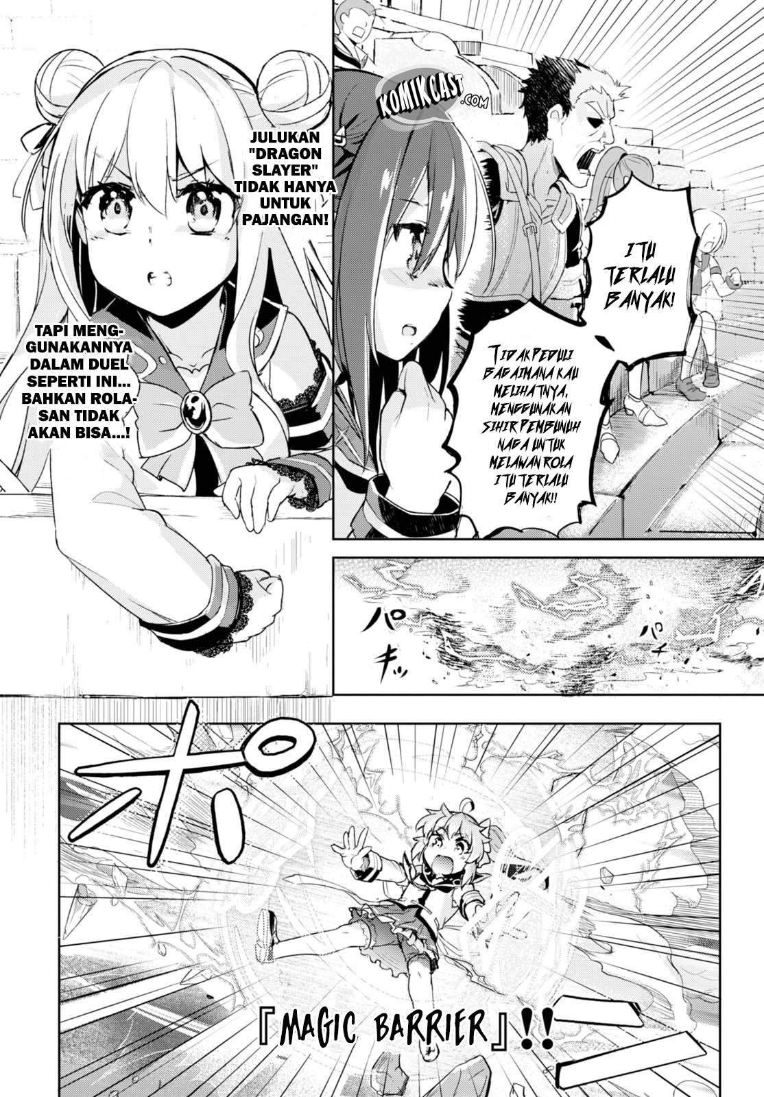 Kenshi wo Mezashite Nyuugaku shita no ni Mahou Tekisei 9999 nan desu kedo!? Chapter 05 Gambar 13