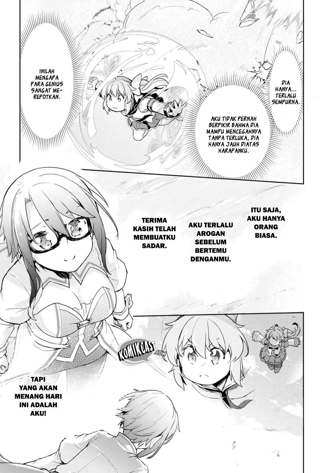 Kenshi wo Mezashite Nyuugaku shita no ni Mahou Tekisei 9999 nan desu kedo!? Chapter 05 Gambar 14