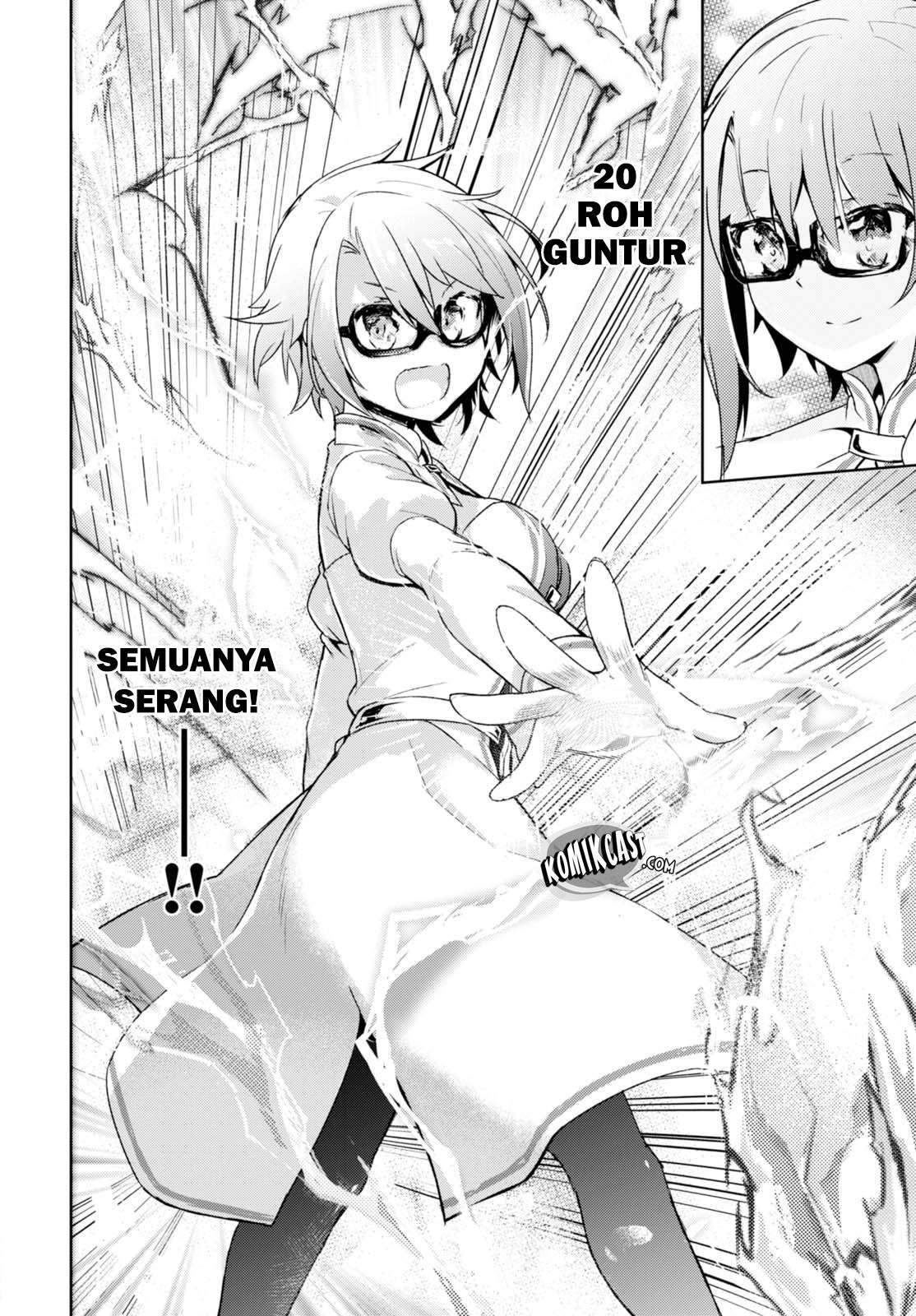 Kenshi wo Mezashite Nyuugaku shita no ni Mahou Tekisei 9999 nan desu kedo!? Chapter 05 Gambar 17