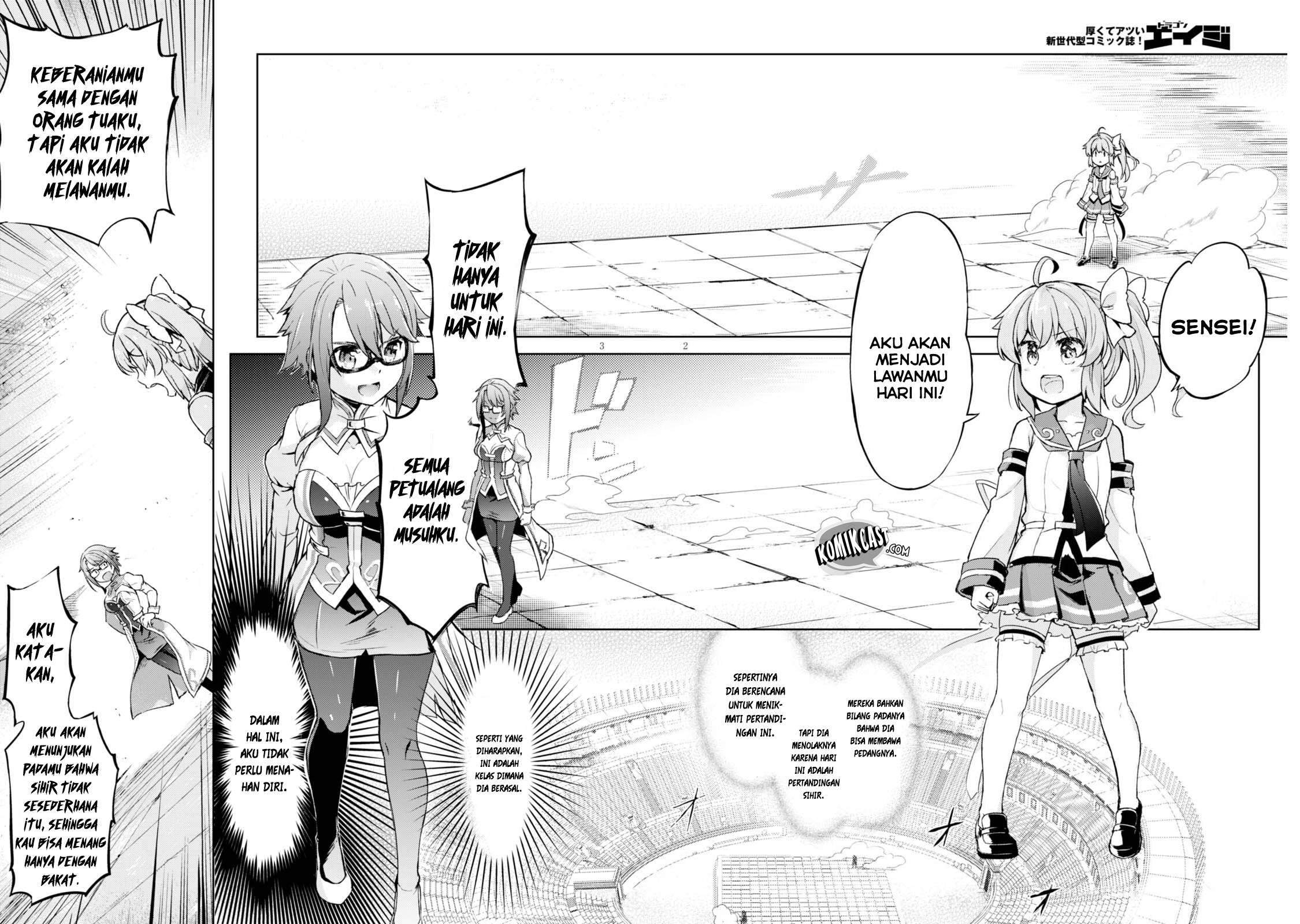 Baca Kenshi wo Mezashite Nyuugaku shita no ni Mahou Tekisei 9999 nan desu kedo!? Chapter 05 Gambar 2