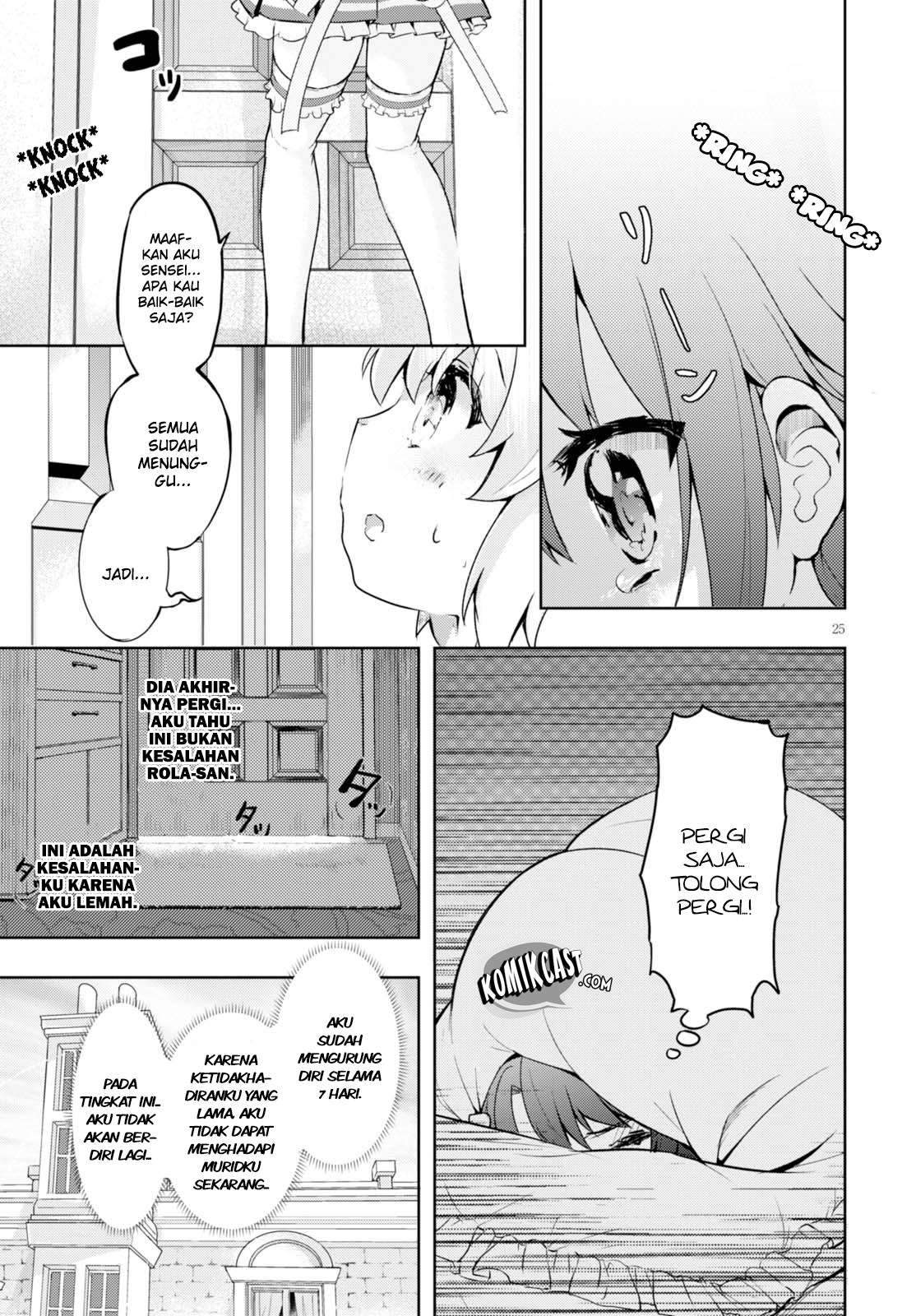 Kenshi wo Mezashite Nyuugaku shita no ni Mahou Tekisei 9999 nan desu kedo!? Chapter 05 Gambar 23