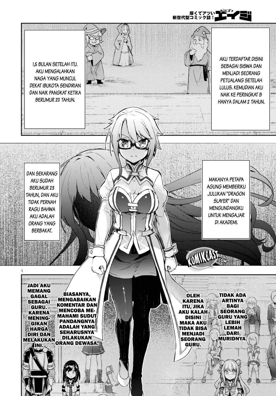 Kenshi wo Mezashite Nyuugaku shita no ni Mahou Tekisei 9999 nan desu kedo!? Chapter 05 Gambar 3