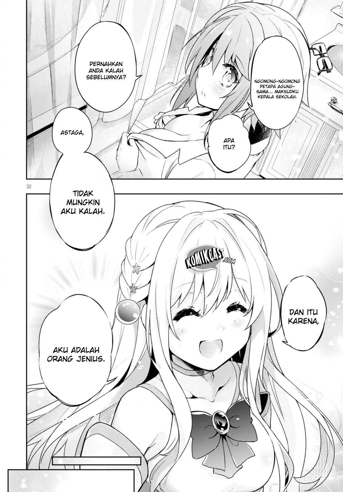 Kenshi wo Mezashite Nyuugaku shita no ni Mahou Tekisei 9999 nan desu kedo!? Chapter 05 Gambar 30