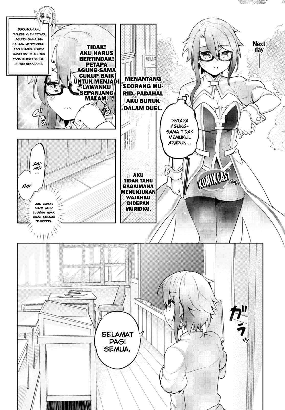 Kenshi wo Mezashite Nyuugaku shita no ni Mahou Tekisei 9999 nan desu kedo!? Chapter 05 Gambar 31