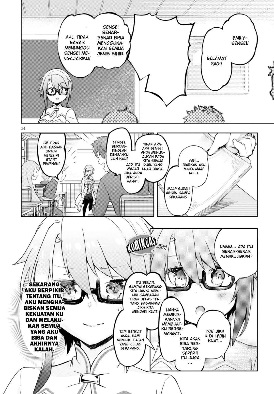 Kenshi wo Mezashite Nyuugaku shita no ni Mahou Tekisei 9999 nan desu kedo!? Chapter 05 Gambar 32