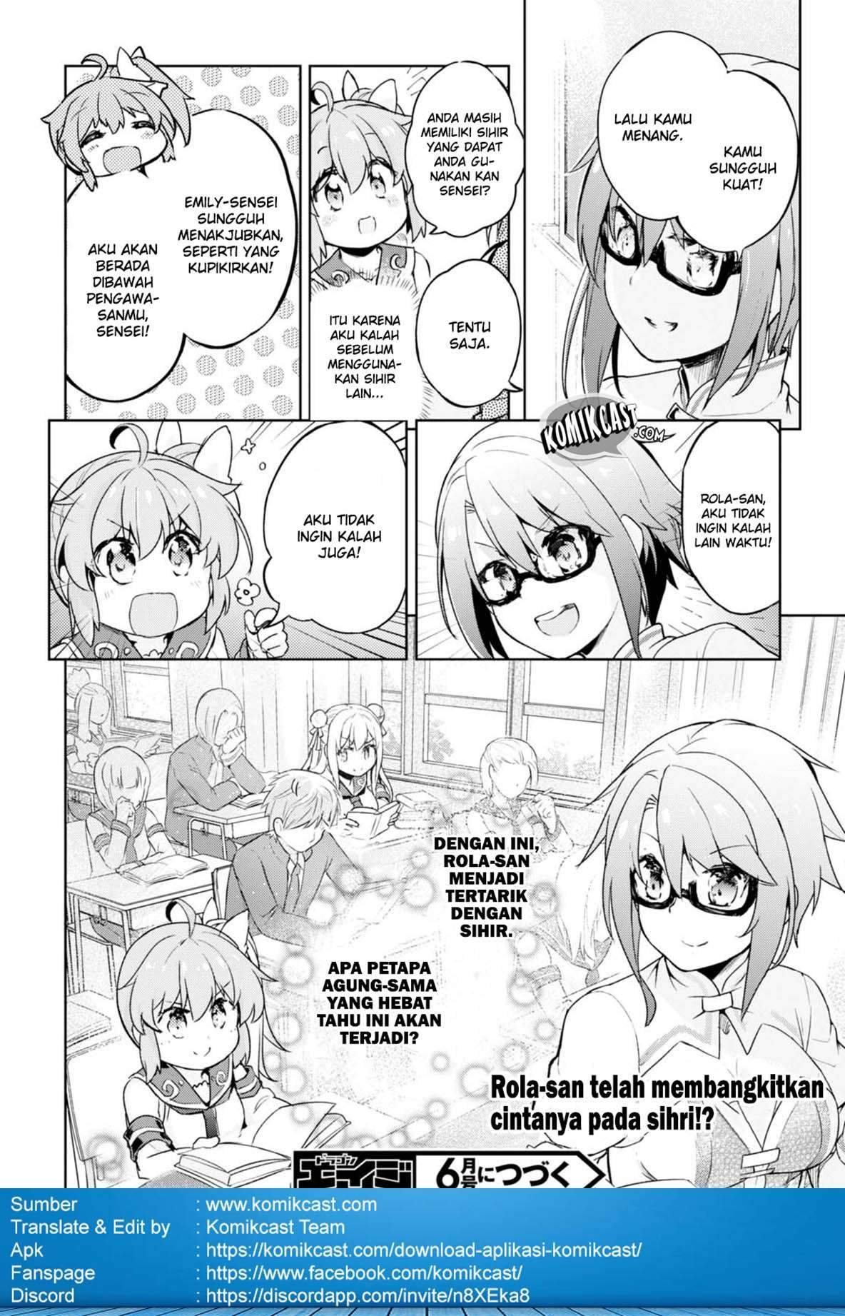 Kenshi wo Mezashite Nyuugaku shita no ni Mahou Tekisei 9999 nan desu kedo!? Chapter 05 Gambar 34