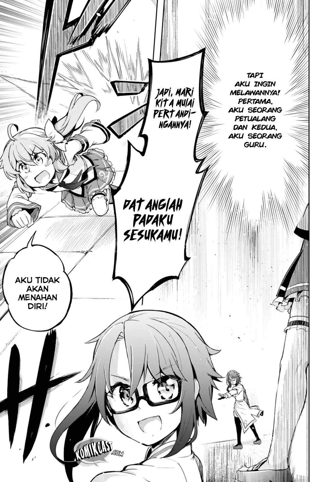 Kenshi wo Mezashite Nyuugaku shita no ni Mahou Tekisei 9999 nan desu kedo!? Chapter 05 Gambar 4