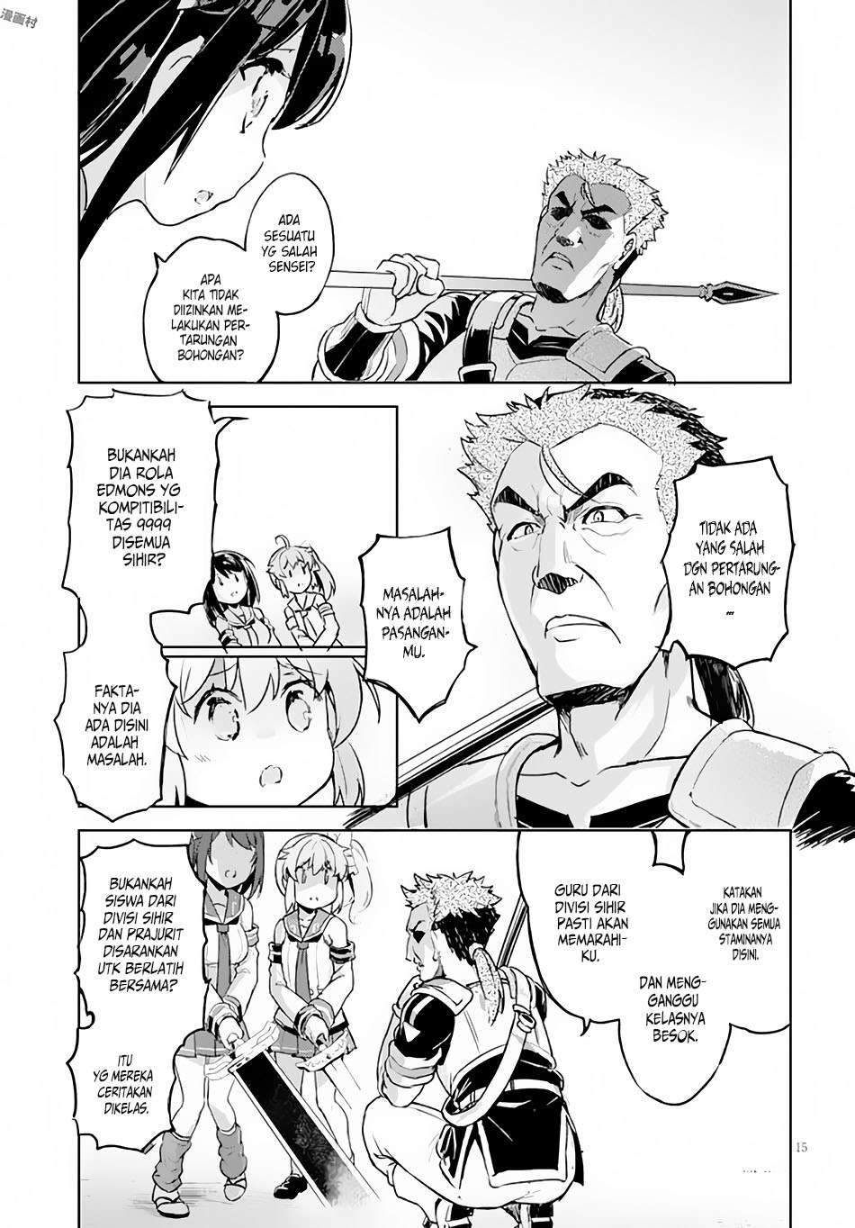 Kenshi wo Mezashite Nyuugaku shita no ni Mahou Tekisei 9999 nan desu kedo!? Chapter 04 Gambar 15