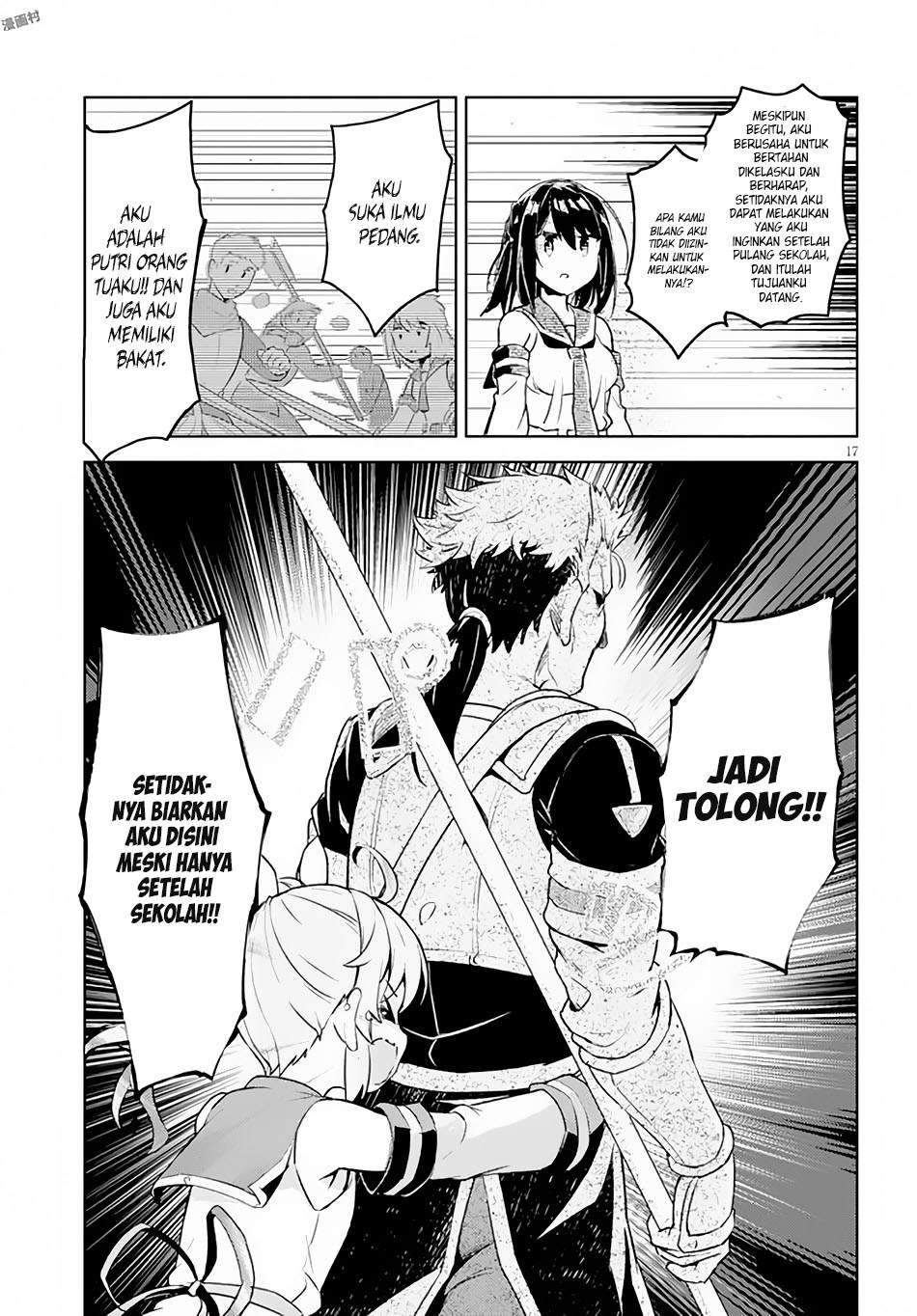 Kenshi wo Mezashite Nyuugaku shita no ni Mahou Tekisei 9999 nan desu kedo!? Chapter 04 Gambar 17