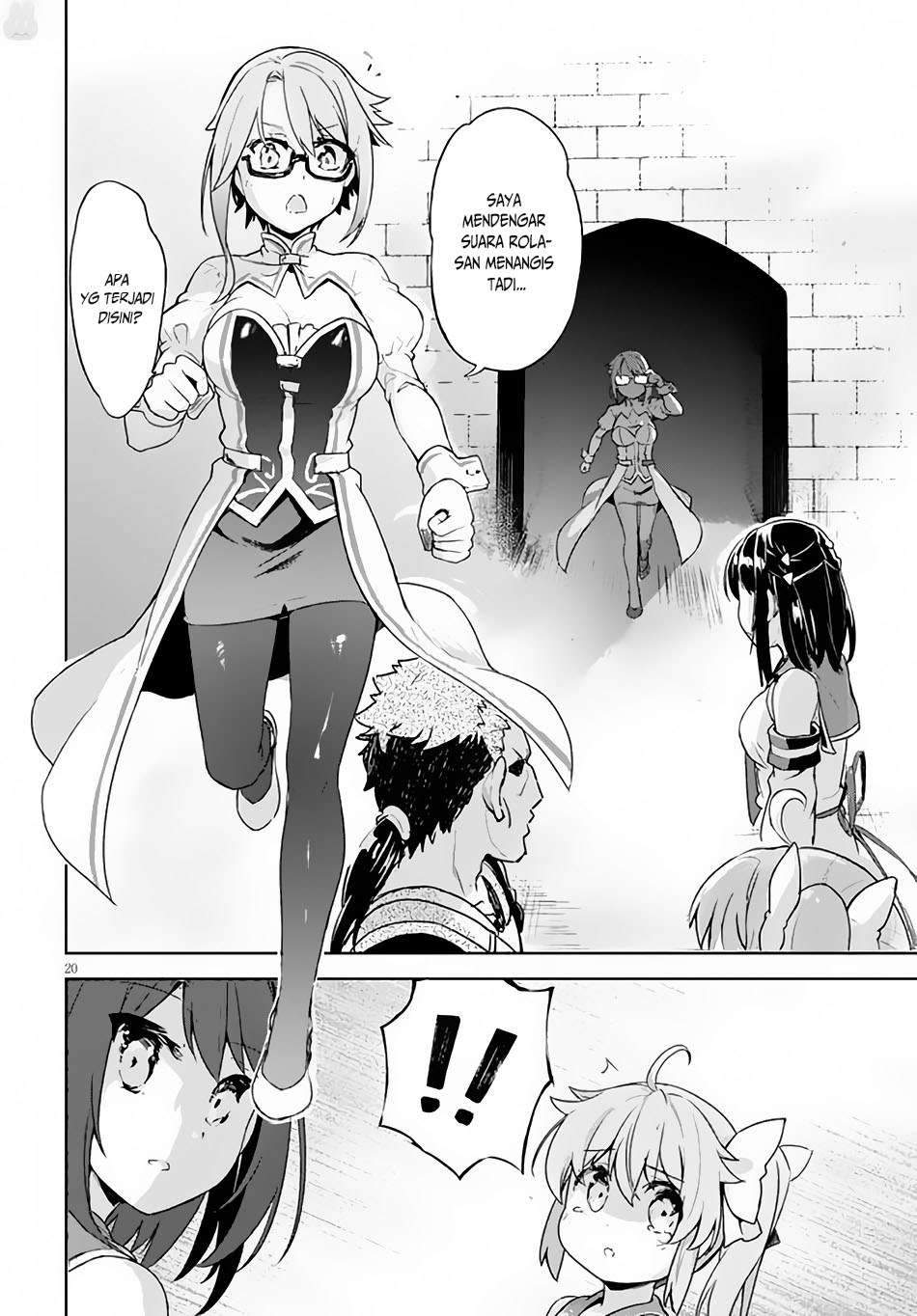Kenshi wo Mezashite Nyuugaku shita no ni Mahou Tekisei 9999 nan desu kedo!? Chapter 04 Gambar 20