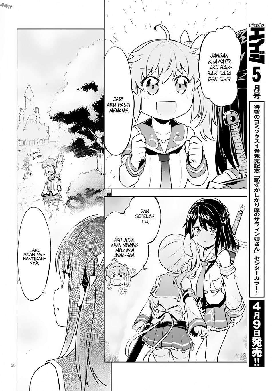 Kenshi wo Mezashite Nyuugaku shita no ni Mahou Tekisei 9999 nan desu kedo!? Chapter 04 Gambar 28