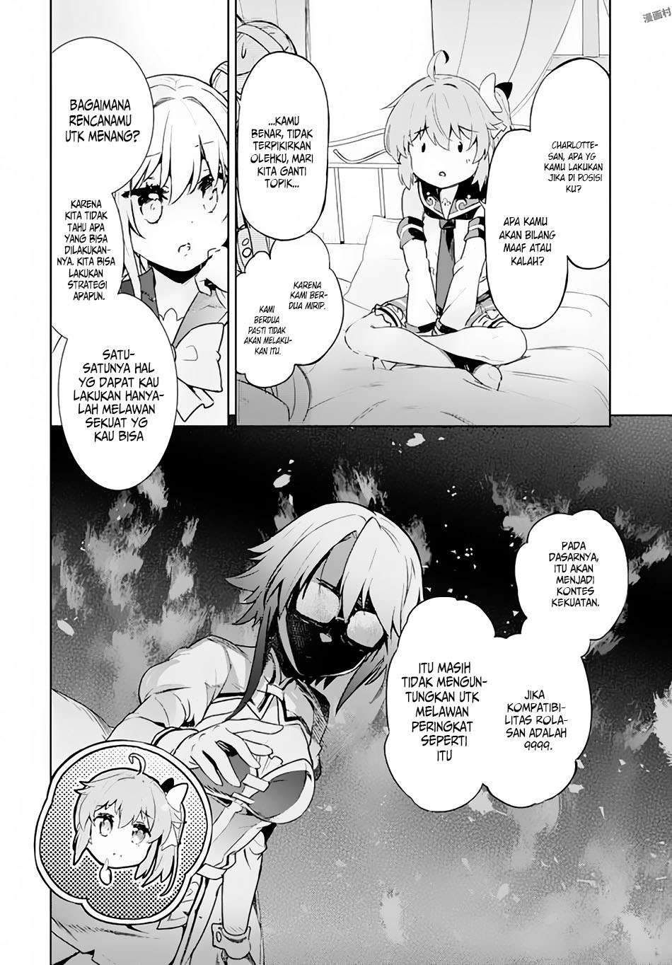 Kenshi wo Mezashite Nyuugaku shita no ni Mahou Tekisei 9999 nan desu kedo!? Chapter 04 Gambar 30