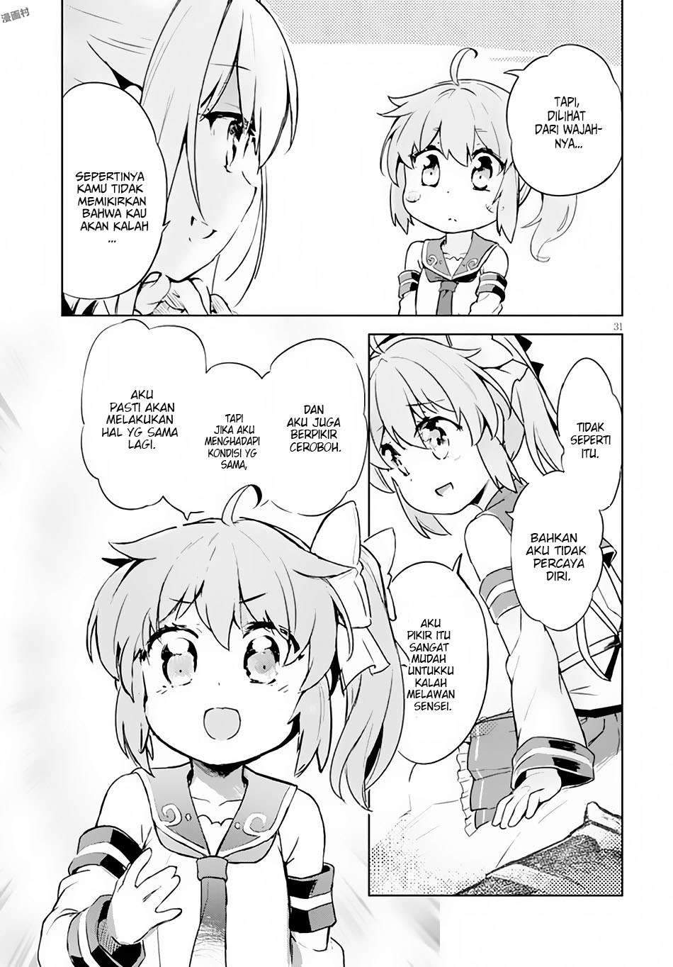 Kenshi wo Mezashite Nyuugaku shita no ni Mahou Tekisei 9999 nan desu kedo!? Chapter 04 Gambar 31