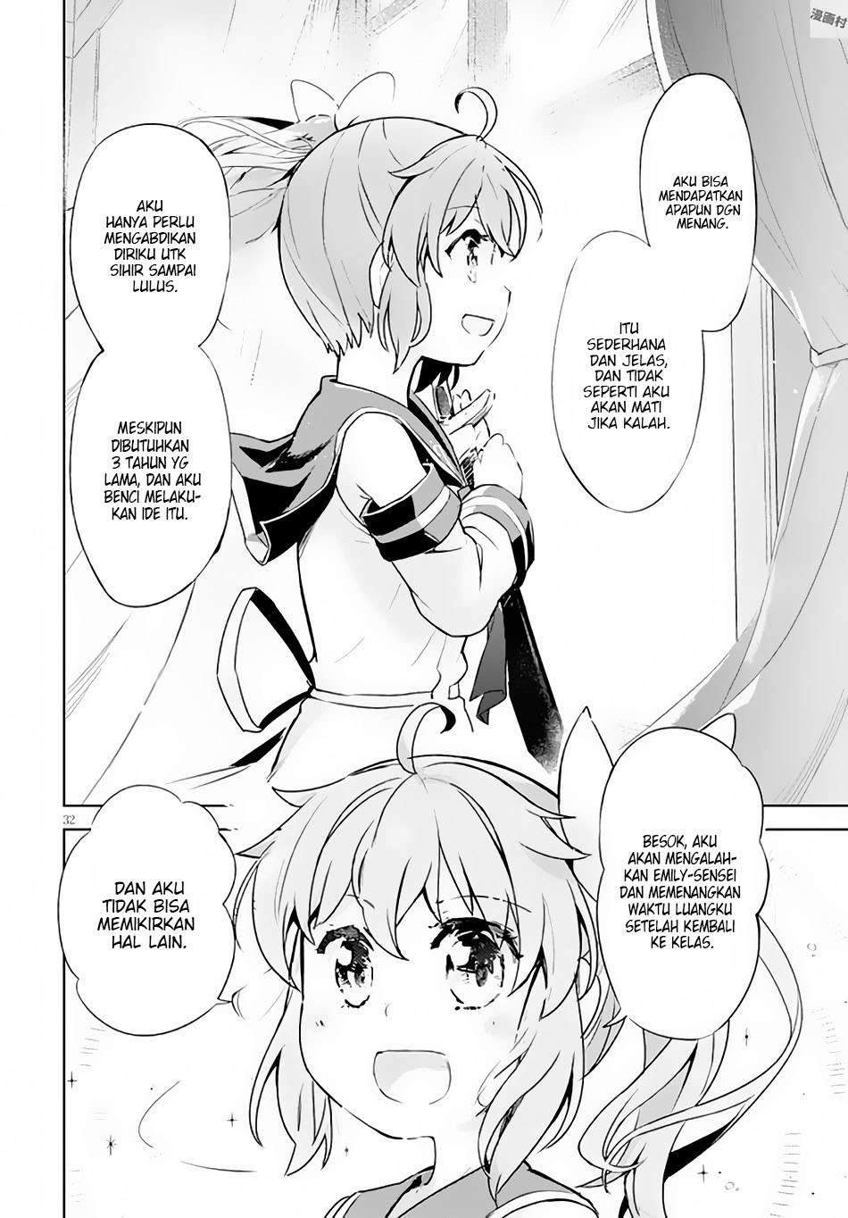 Kenshi wo Mezashite Nyuugaku shita no ni Mahou Tekisei 9999 nan desu kedo!? Chapter 04 Gambar 32