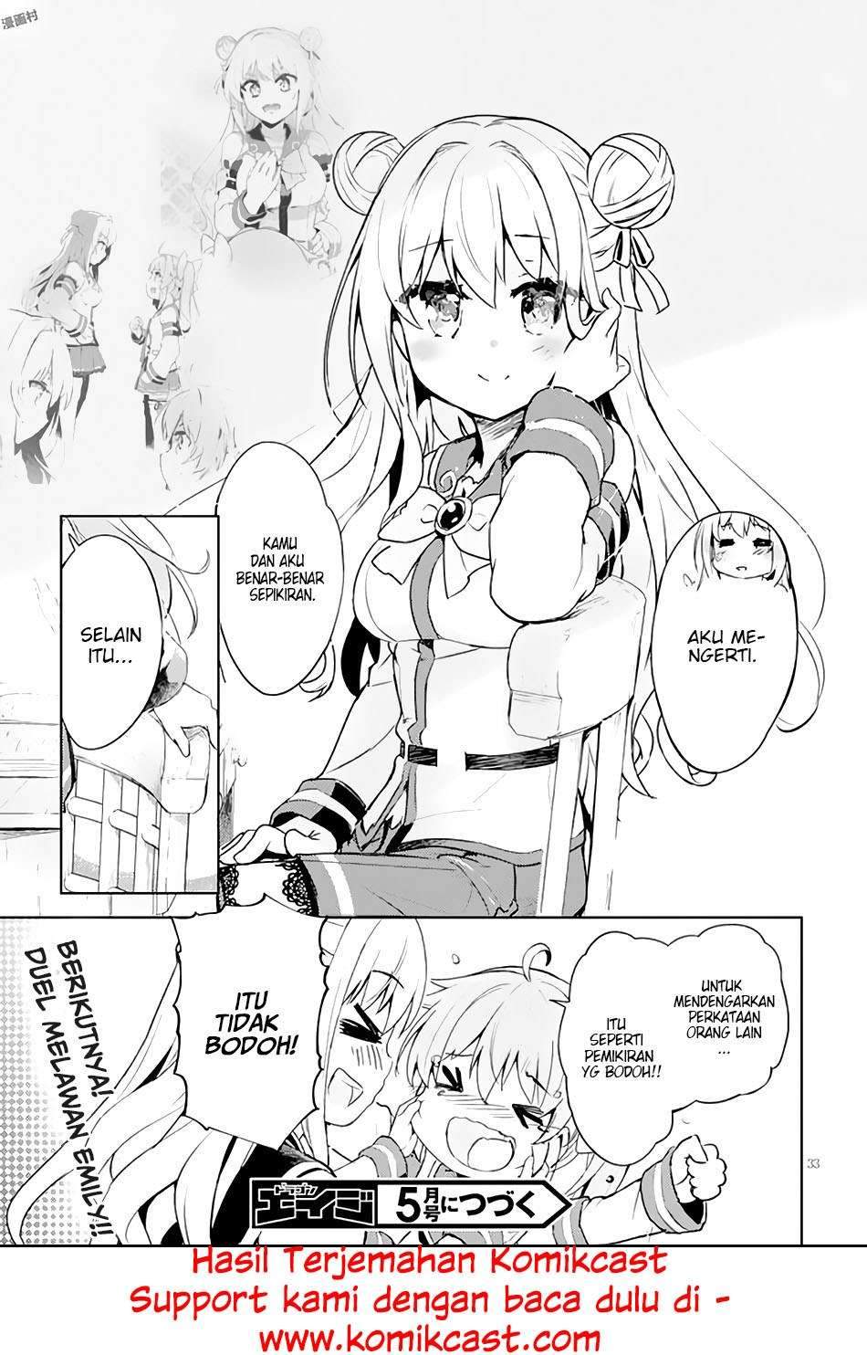 Kenshi wo Mezashite Nyuugaku shita no ni Mahou Tekisei 9999 nan desu kedo!? Chapter 04 Gambar 33