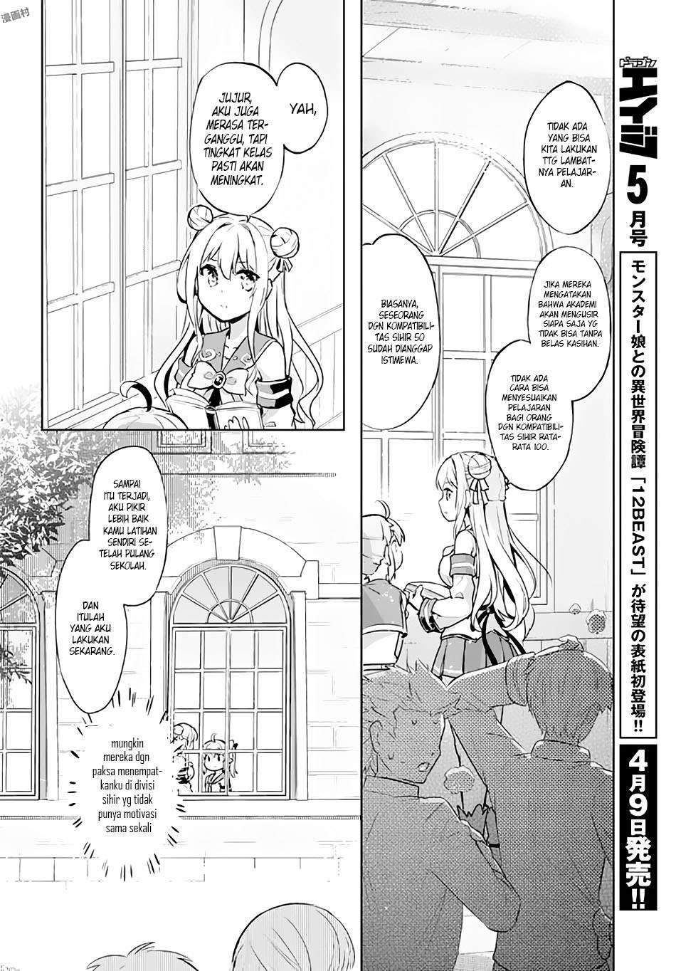 Kenshi wo Mezashite Nyuugaku shita no ni Mahou Tekisei 9999 nan desu kedo!? Chapter 04 Gambar 6