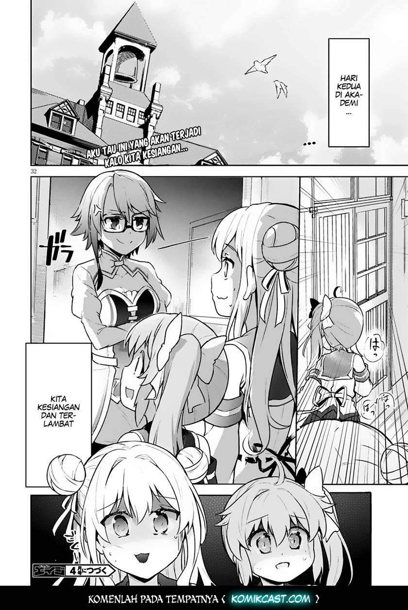 Kenshi wo Mezashite Nyuugaku shita no ni Mahou Tekisei 9999 nan desu kedo!? Chapter 03 Gambar 31