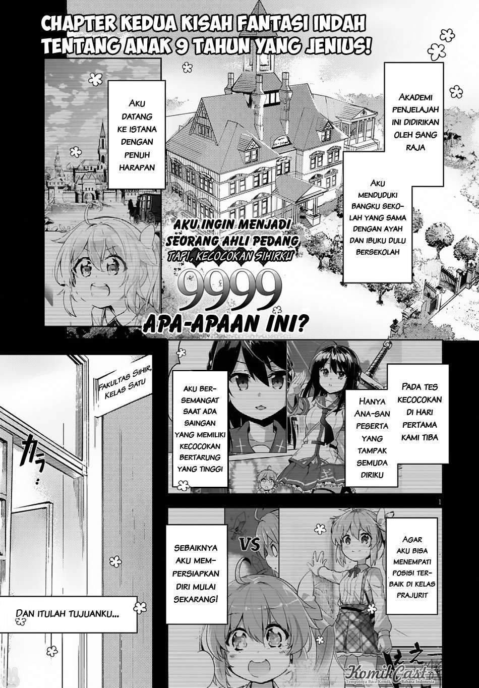 Baca Kenshi wo Mezashite Nyuugaku shita no ni Mahou Tekisei 9999 nan desu kedo!? Chapter 02 Gambar 2