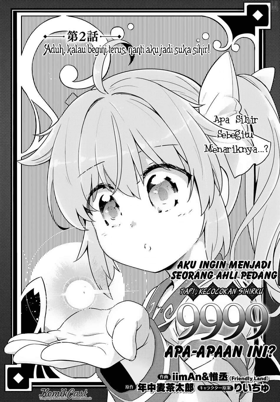 Kenshi wo Mezashite Nyuugaku shita no ni Mahou Tekisei 9999 nan desu kedo!? Chapter 02 Gambar 3