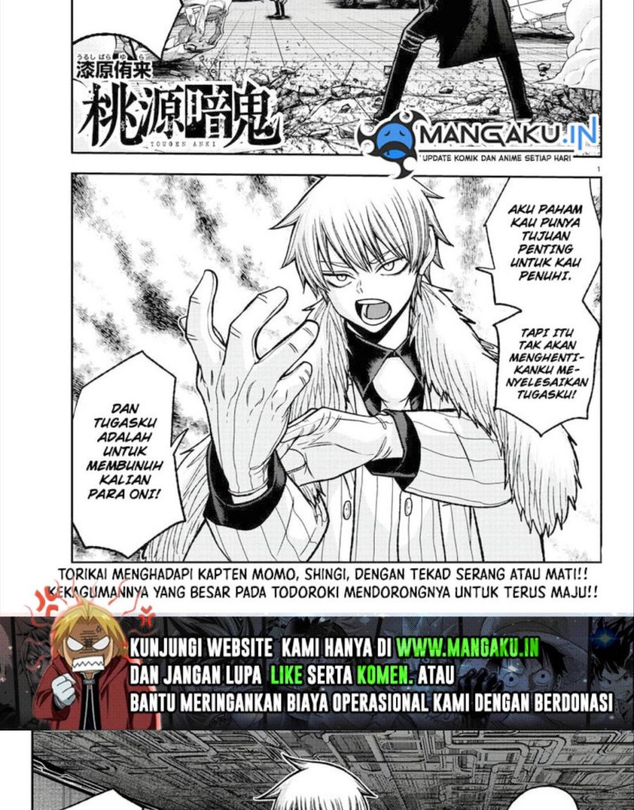 Baca  Tougen Anki Chapter 102 Gambar 2
