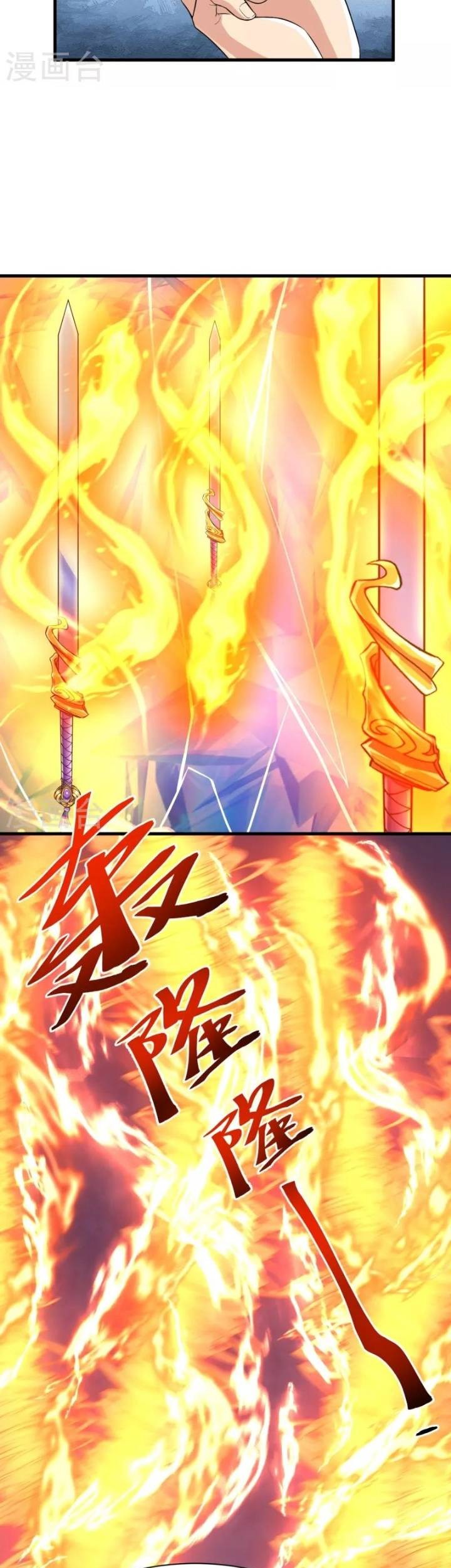 The Strongest Body Old Ancestor In History Chapter 44 Gambar 31