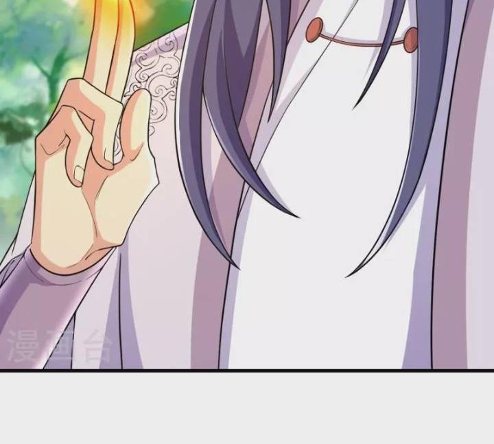 The Strongest Body Old Ancestor In History Chapter 44 Gambar 38