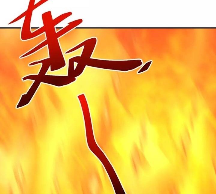 The Strongest Body Old Ancestor In History Chapter 44 Gambar 14