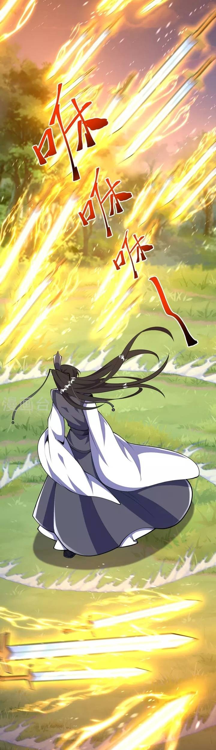 The Strongest Body Old Ancestor In History Chapter 43 Gambar 17