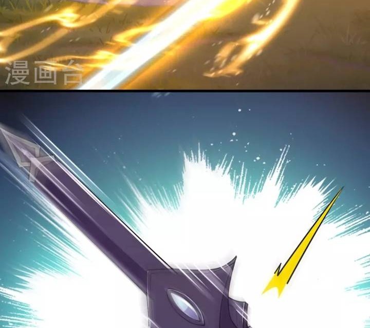 The Strongest Body Old Ancestor In History Chapter 43 Gambar 18