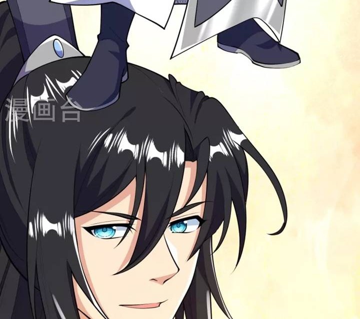 The Strongest Body Old Ancestor In History Chapter 43 Gambar 20