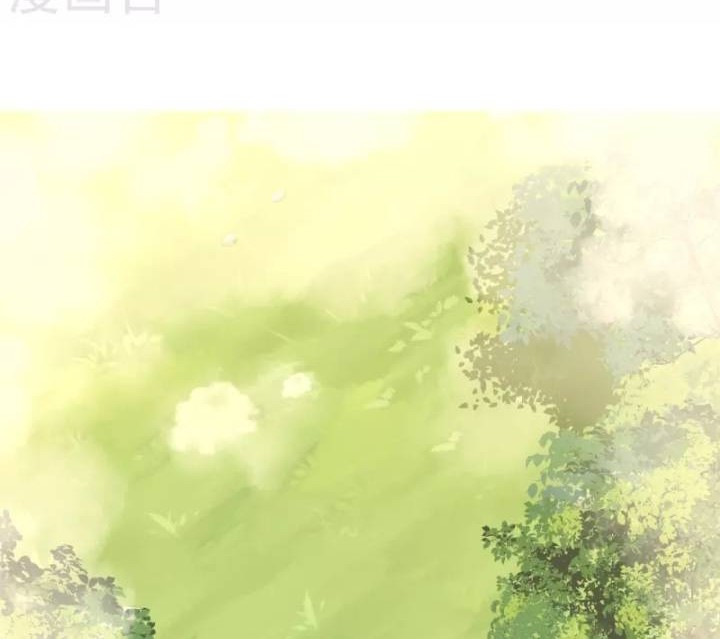 The Strongest Body Old Ancestor In History Chapter 43 Gambar 26