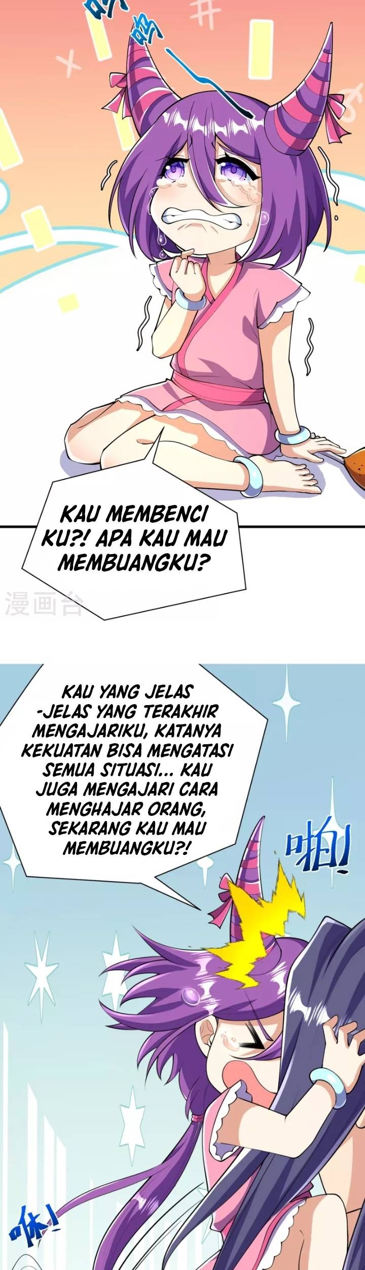 The Strongest Body Old Ancestor In History Chapter 43 Gambar 33