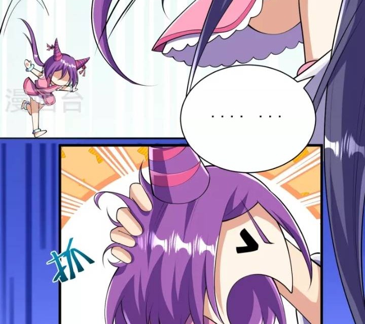 The Strongest Body Old Ancestor In History Chapter 43 Gambar 34