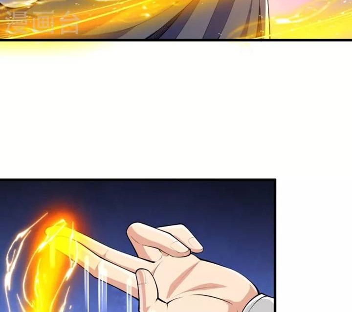 The Strongest Body Old Ancestor In History Chapter 43 Gambar 14