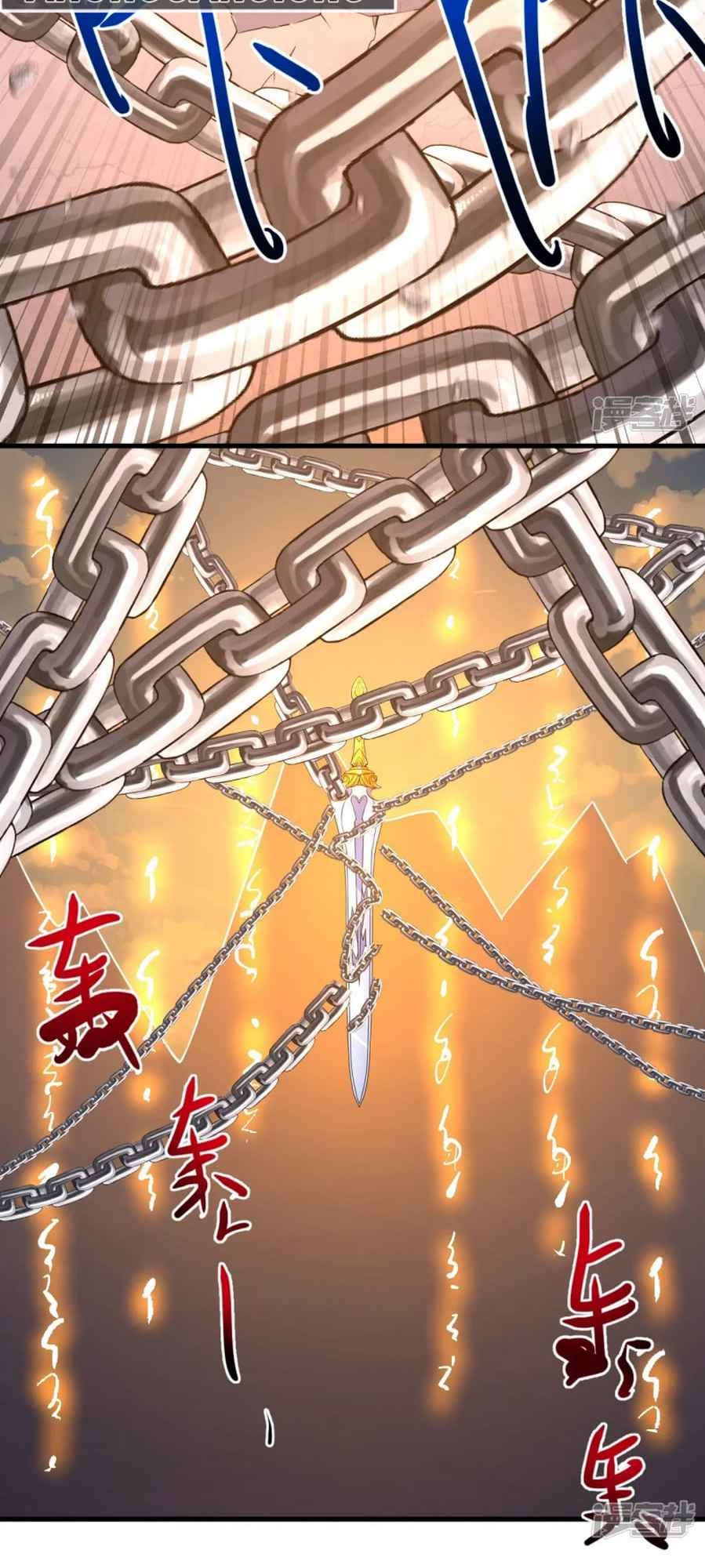 The Strongest Body Old Ancestor In History Chapter 42 Gambar 13