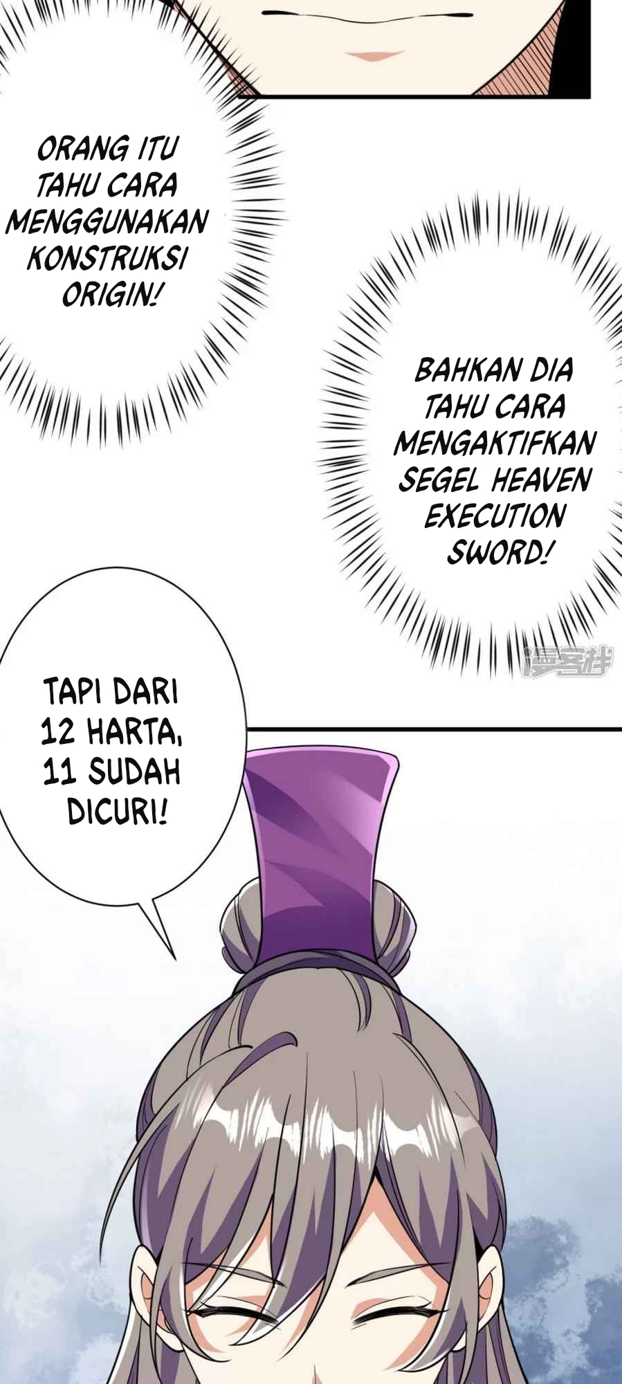 The Strongest Body Old Ancestor In History Chapter 42 Gambar 5