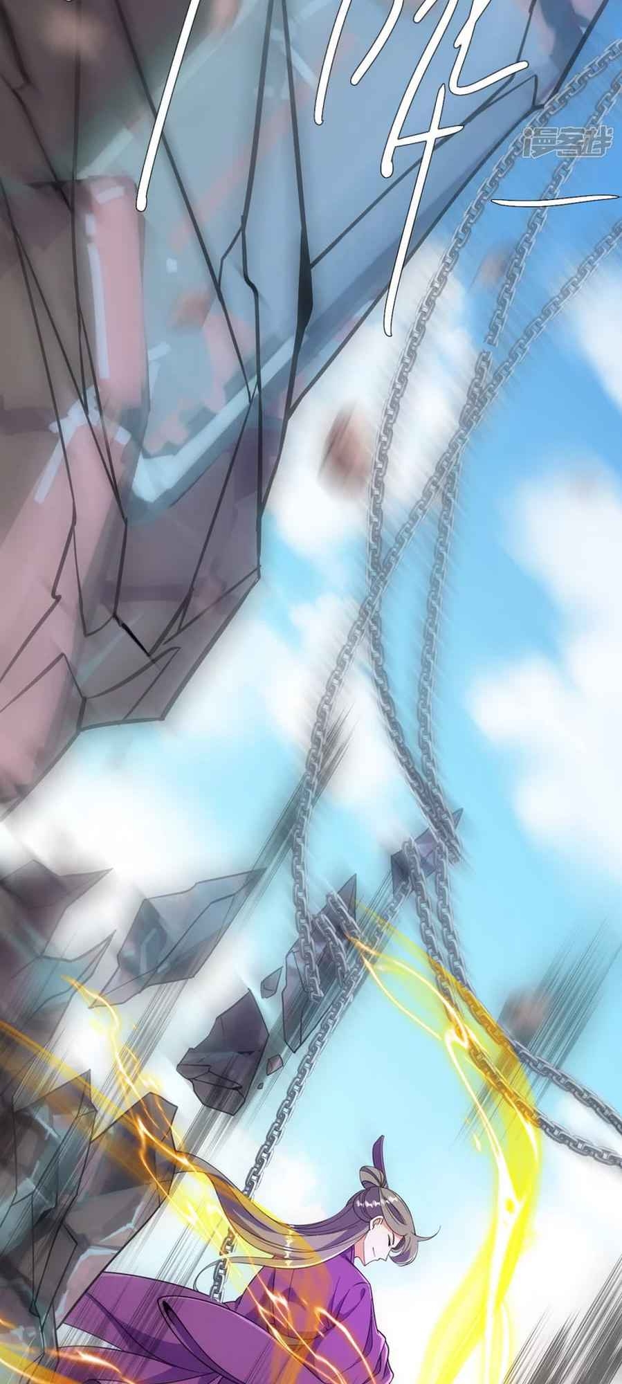 The Strongest Body Old Ancestor In History Chapter 42 Gambar 8