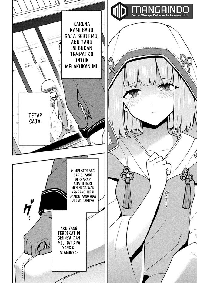 Six Princesses Fall In Love With God Guardian Chapter 23 Gambar 11