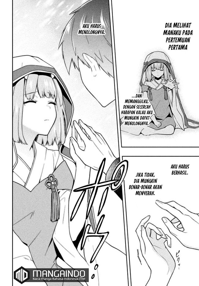 Six Princesses Fall In Love With God Guardian Chapter 23 Gambar 15