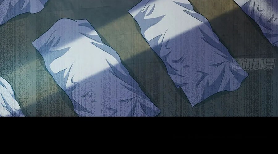 My Wife is a Demon Queen Chapter 425 Gambar 22