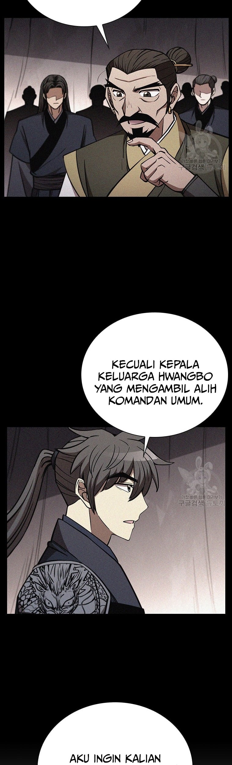Immortal Return Chapter 29 Gambar 27
