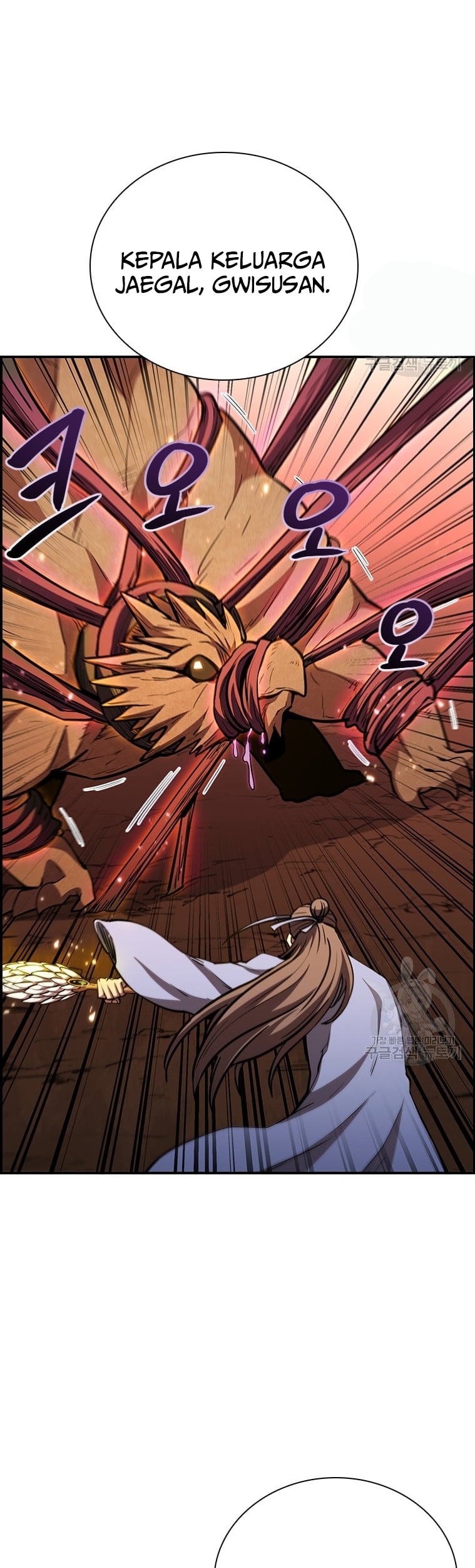 Immortal Return Chapter 29 Gambar 29