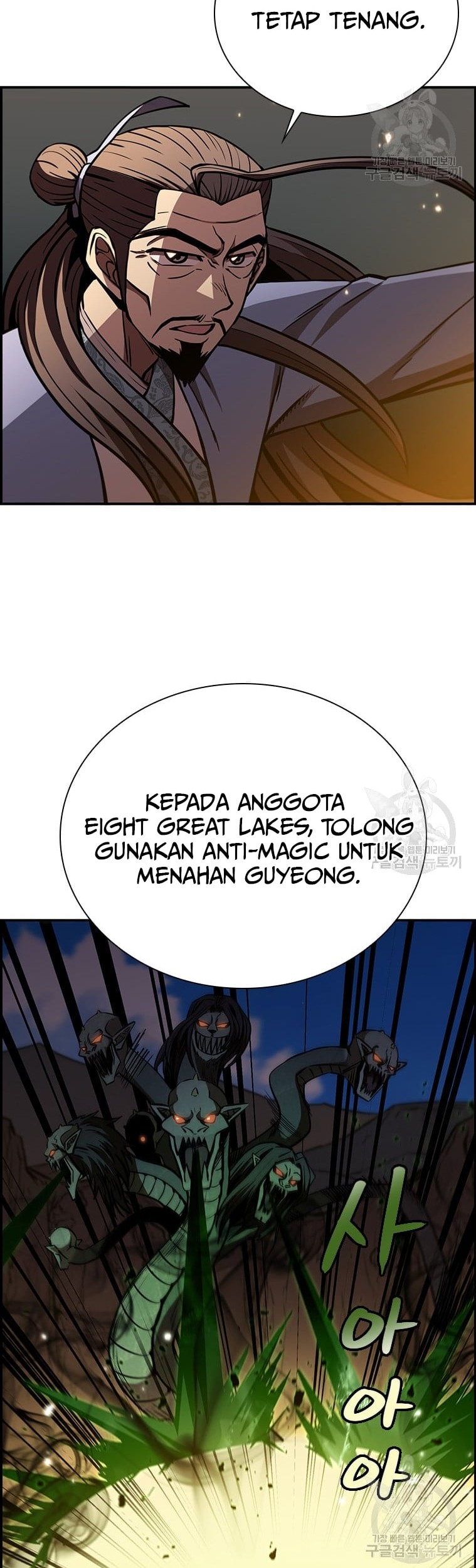 Immortal Return Chapter 29 Gambar 30