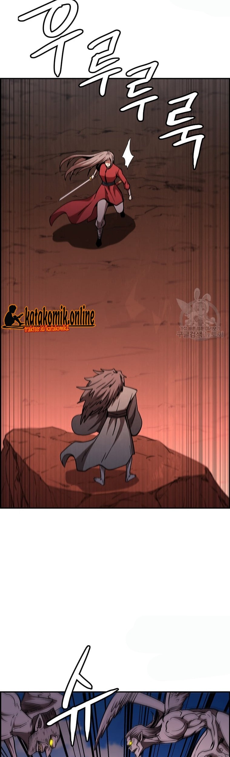 Immortal Return Chapter 29 Gambar 33